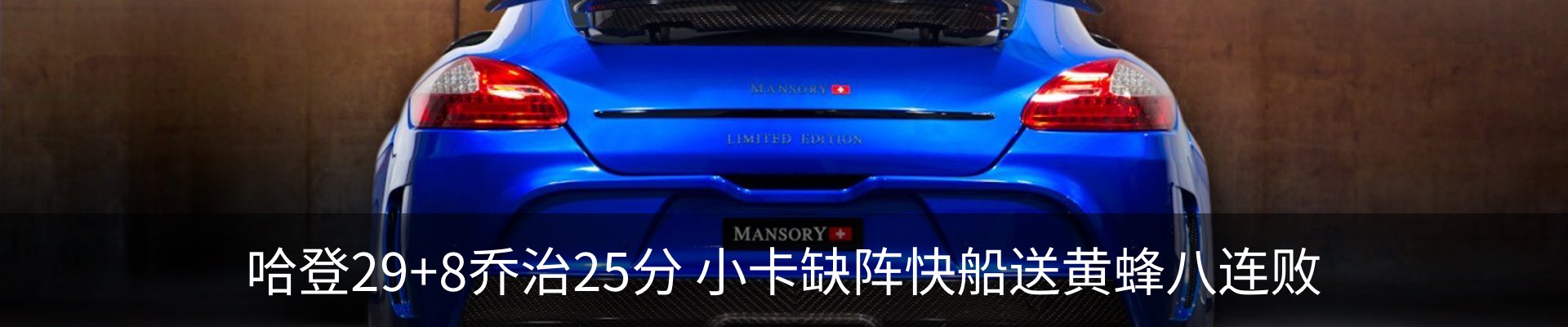 资讯中心