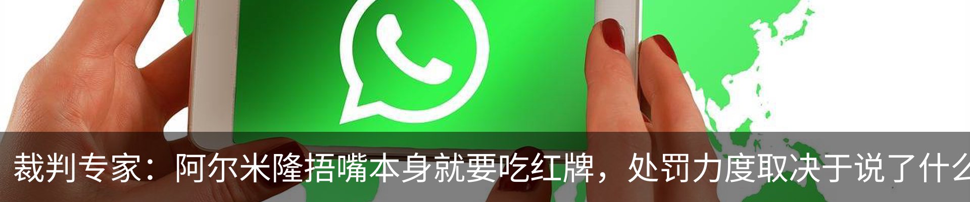 资讯中心