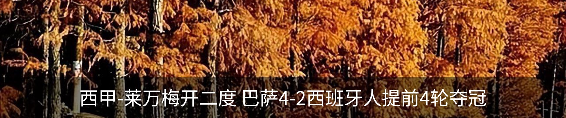 资讯中心