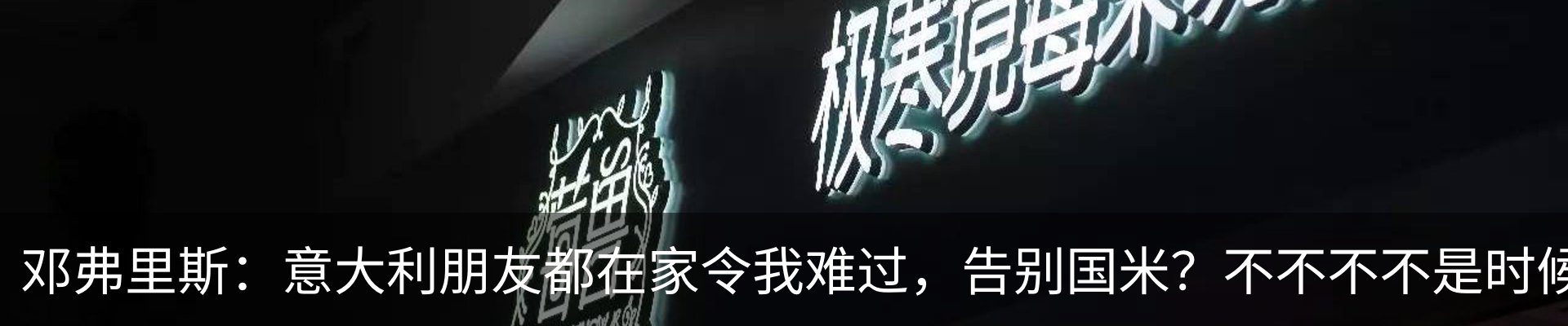 资讯中心